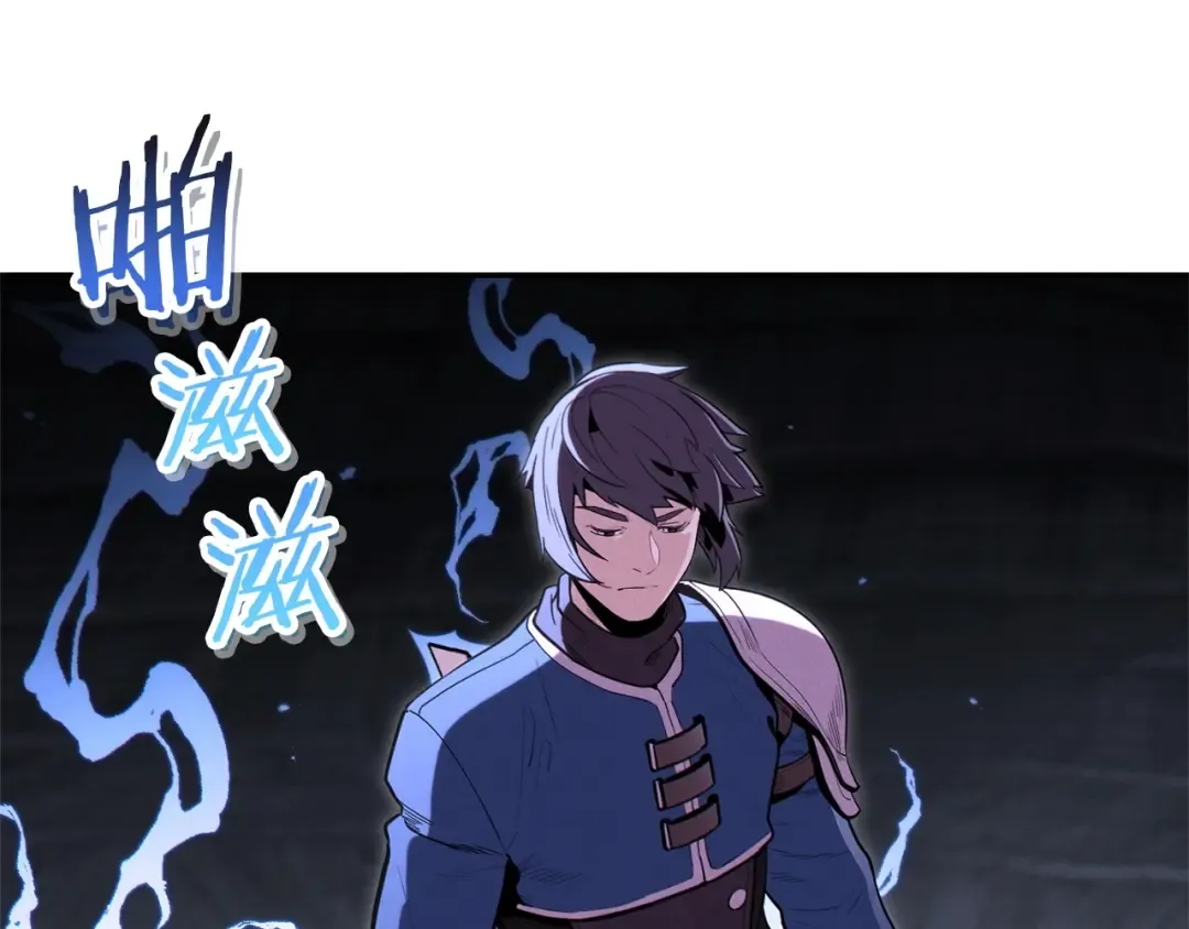 第100话 击倒那座塔！ 第29页