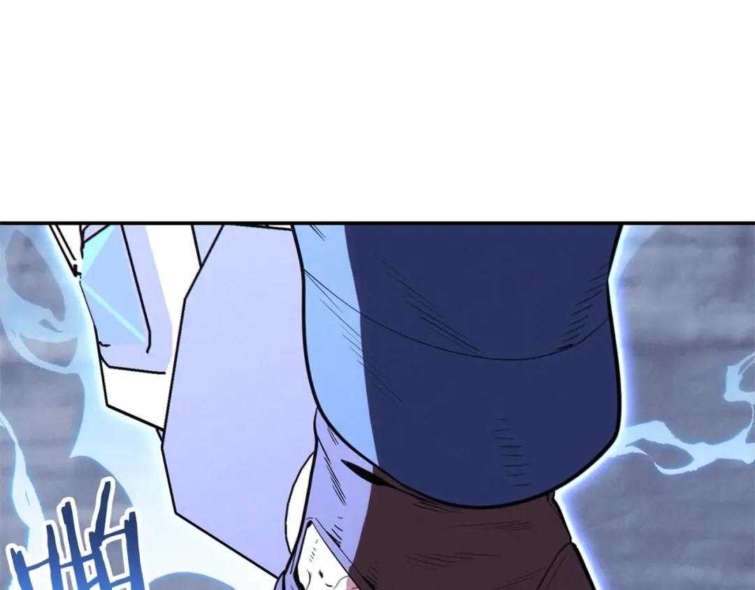 第100话 击倒那座塔！ 第46页