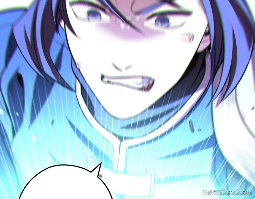 第100话 击倒那座塔！ 第72页