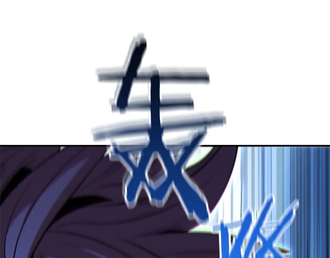 第100话 击倒那座塔！ 第93页