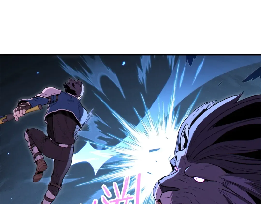 第100话 击倒那座塔！ 第122页
