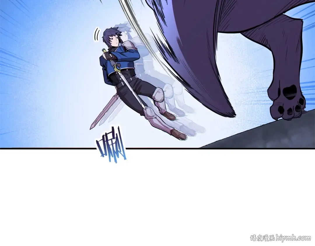 第100话 击倒那座塔！ 第128页