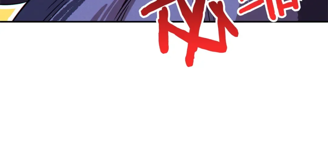 第100话 击倒那座塔！ 第137页