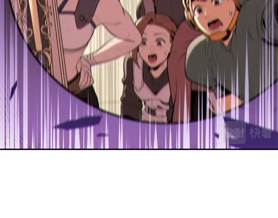 第100话 击倒那座塔！ 第151页
