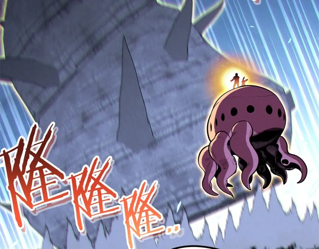 第100话 击倒那座塔！ 第156页