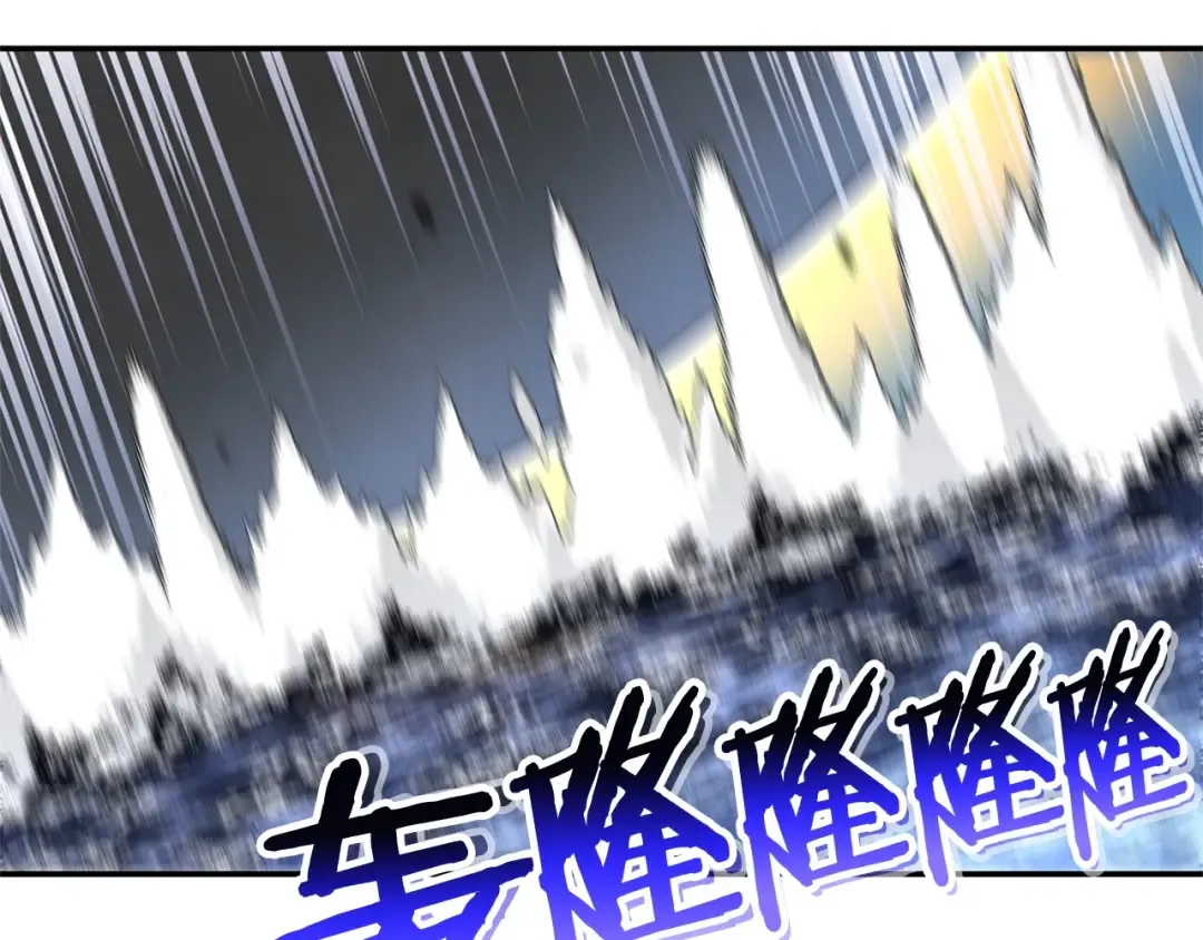 第100话 击倒那座塔！ 第164页