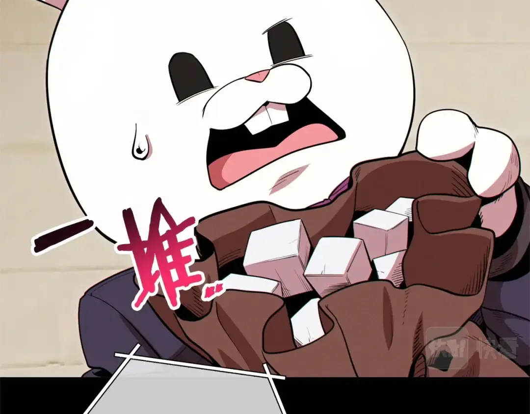 第100话 击倒那座塔！ 第173页