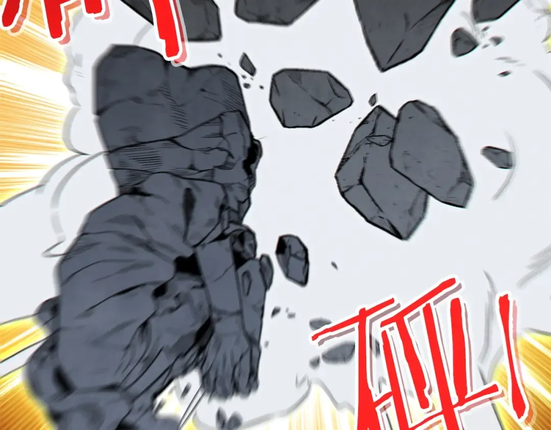 第100话 击倒那座塔！ 第228页