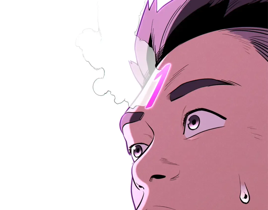 第100话 击倒那座塔！ 第237页