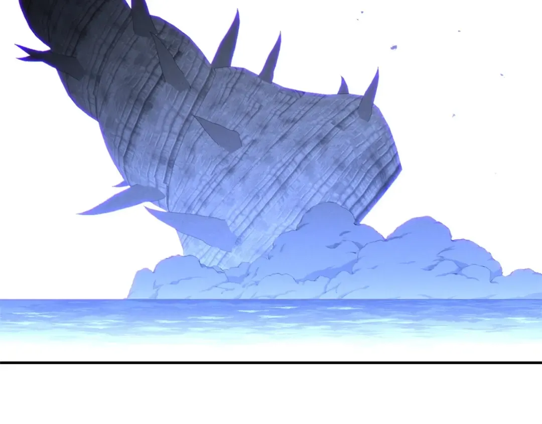 第100话 击倒那座塔！ 第241页
