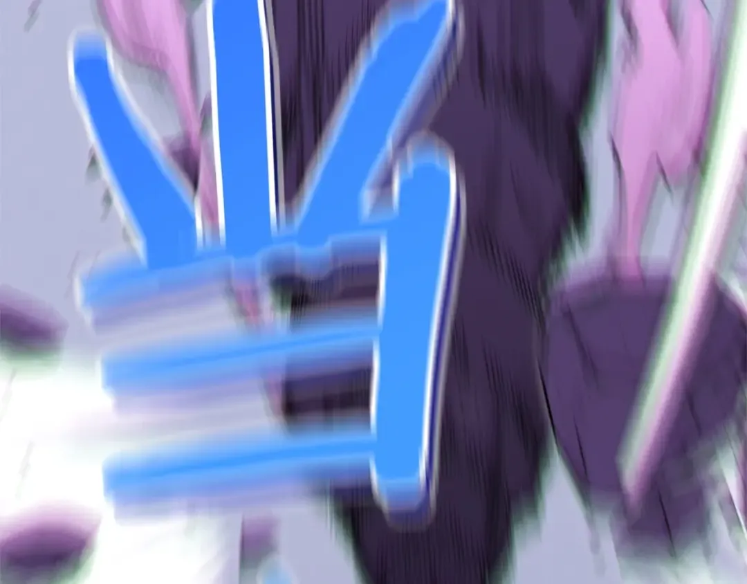 第100话 击倒那座塔！ 第253页