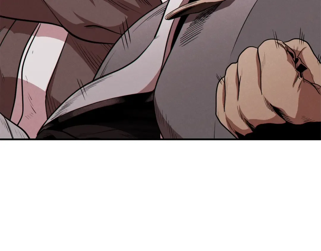 第101话 装腔作势的狮子 第17页