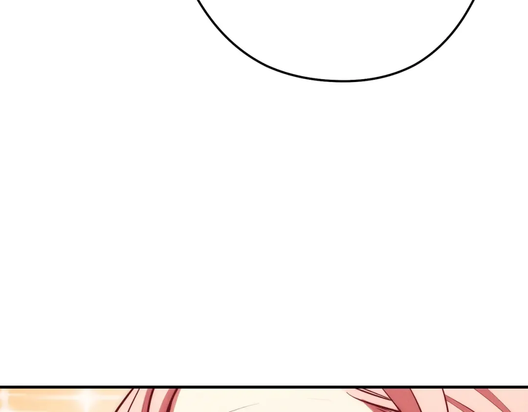 第101话 装腔作势的狮子 第42页
