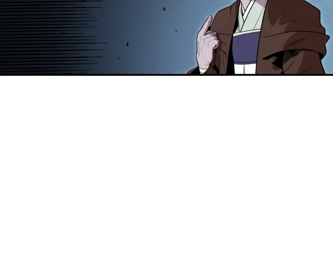 第101话 装腔作势的狮子 第125页