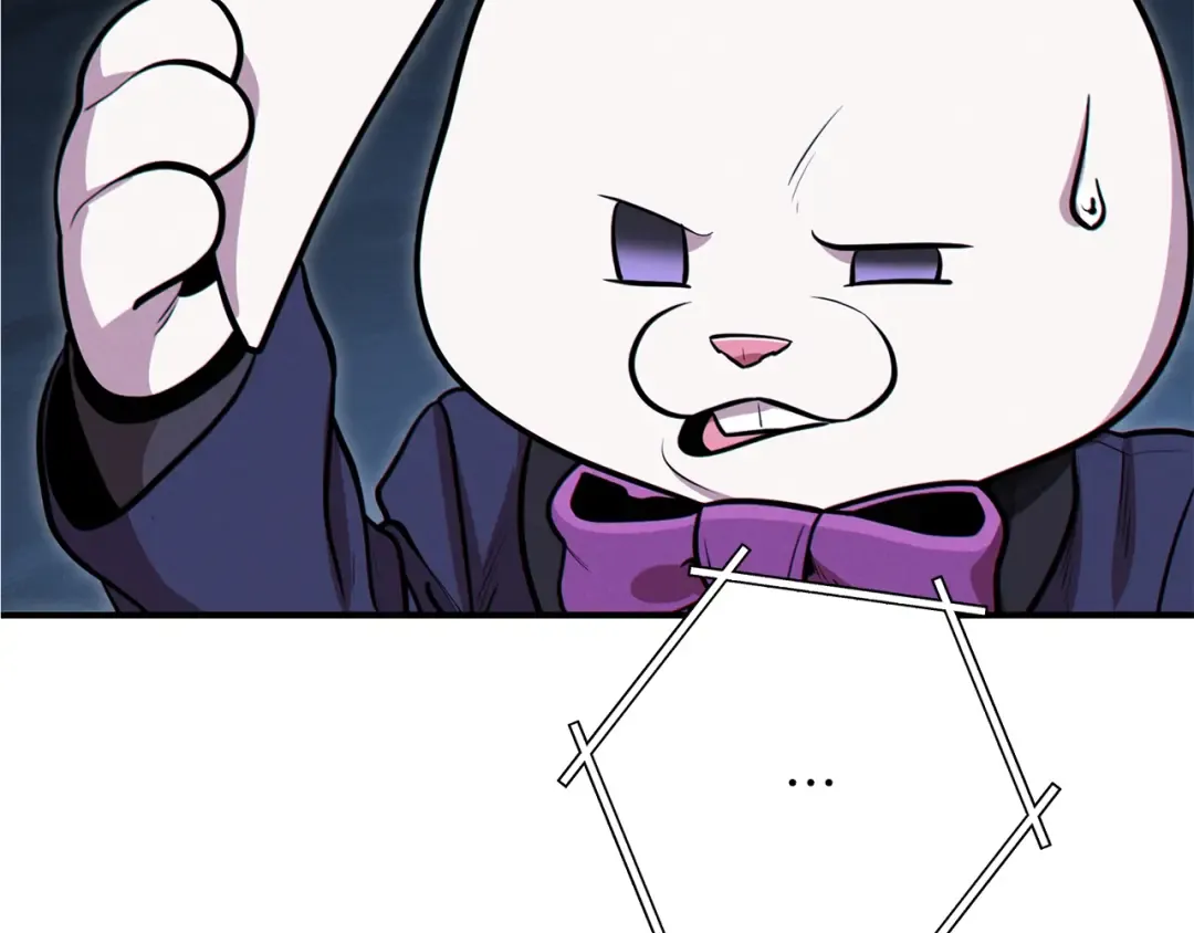 第101话 装腔作势的狮子 第137页