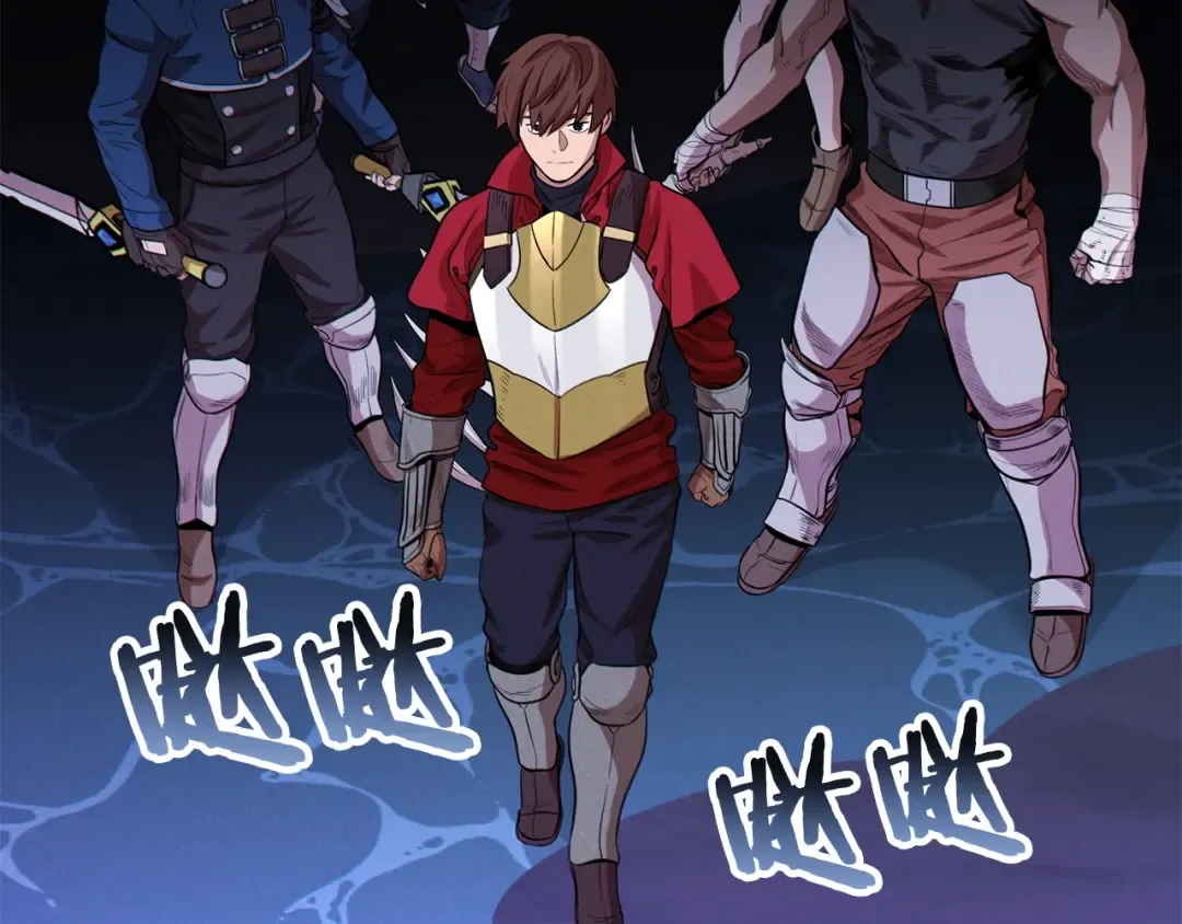 第101话 装腔作势的狮子 第151页