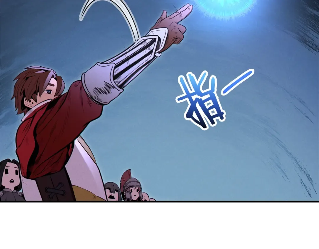第101话 装腔作势的狮子 第162页