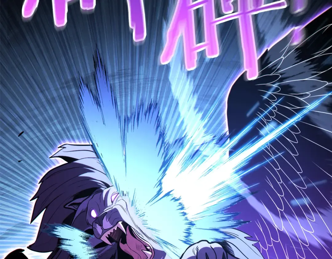 第101话 装腔作势的狮子 第210页
