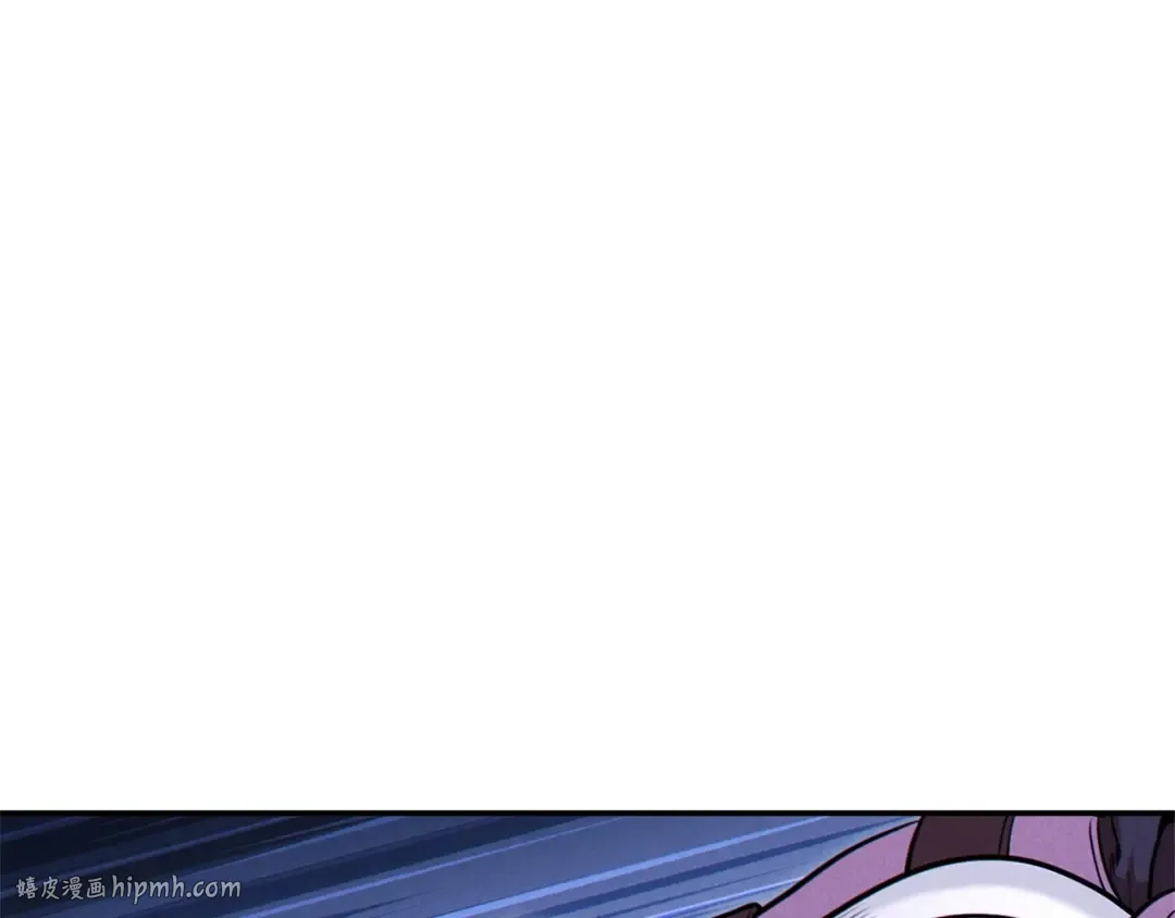 第102话 焯！你是啥啊！ 第8页