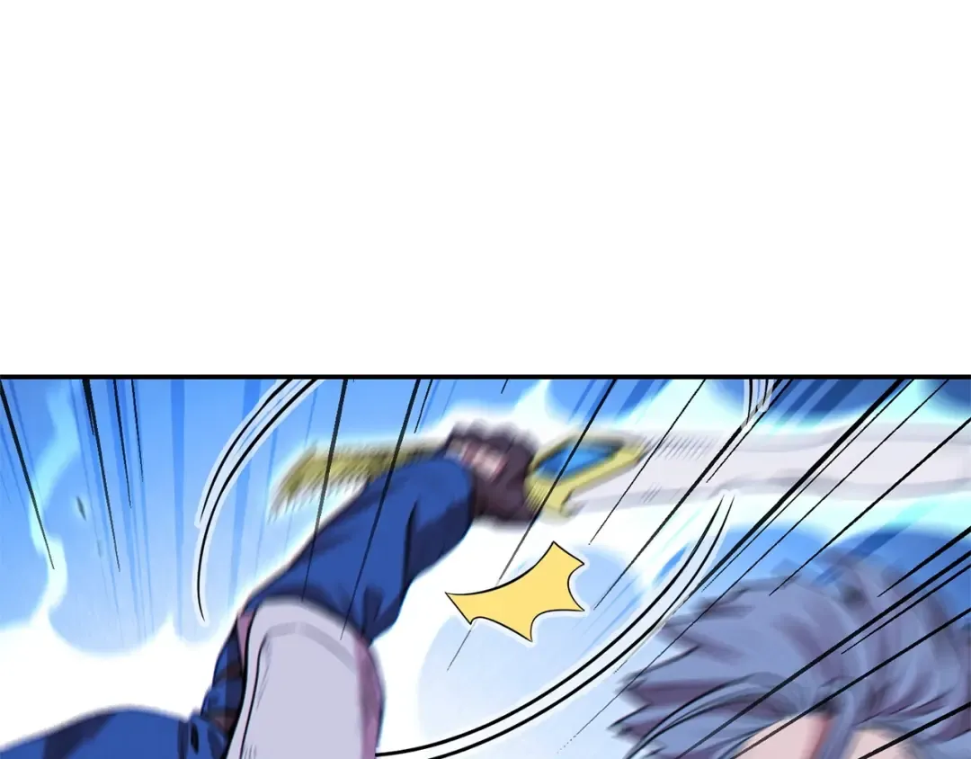第102话 焯！你是啥啊！ 第11页