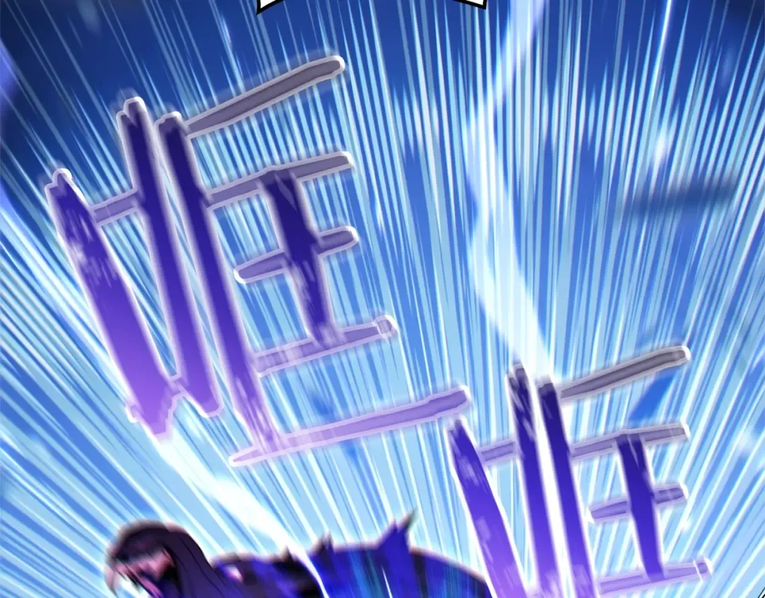 第102话 焯！你是啥啊！ 第28页