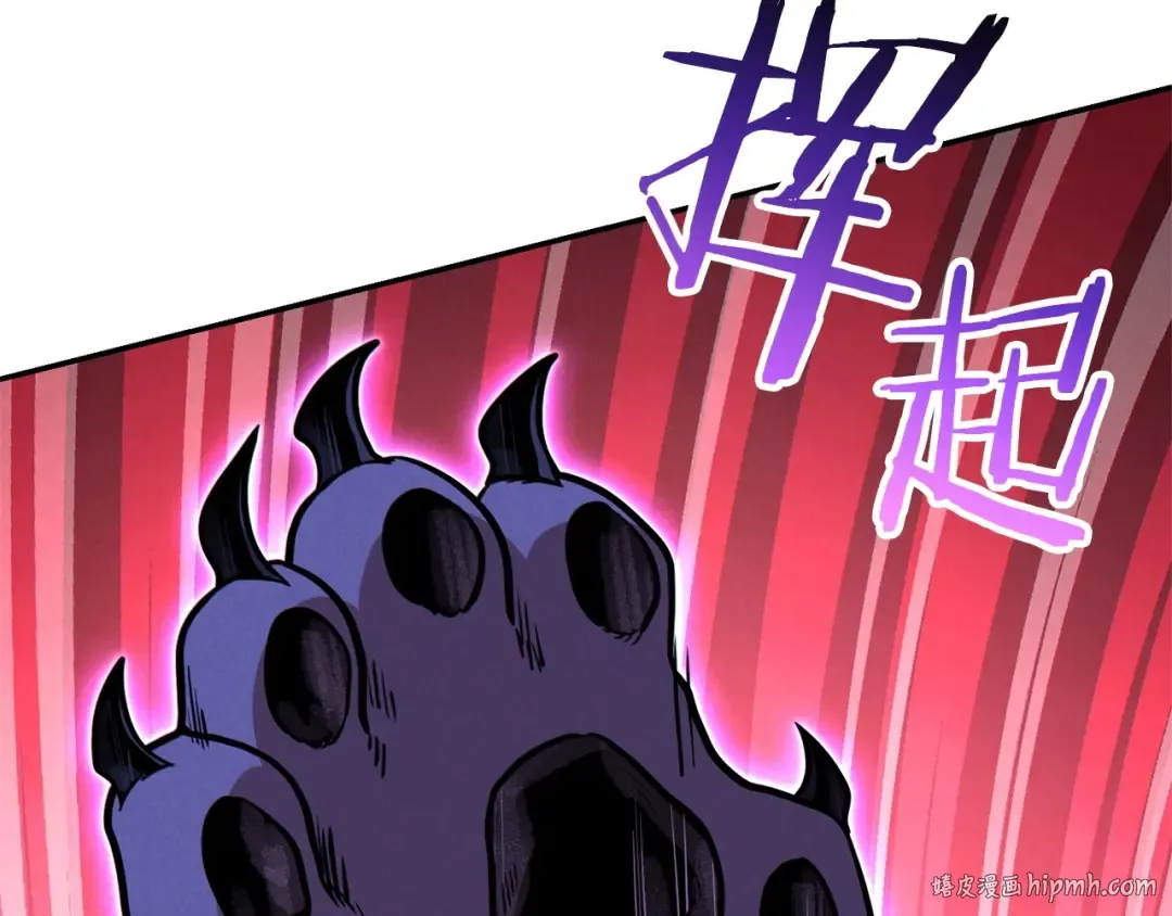 第102话 焯！你是啥啊！ 第40页