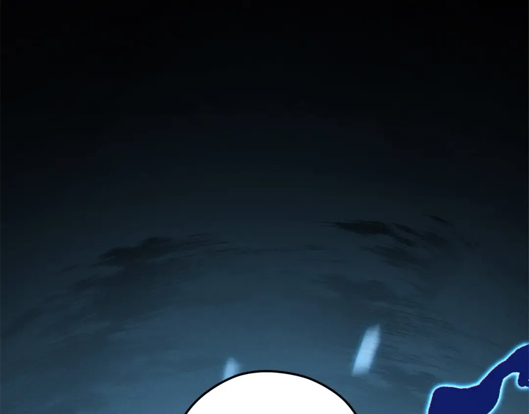 第102话 焯！你是啥啊！ 第93页