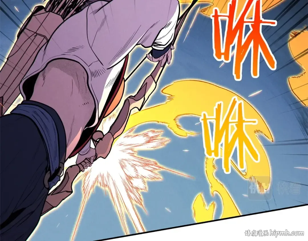 第102话 焯！你是啥啊！ 第104页
