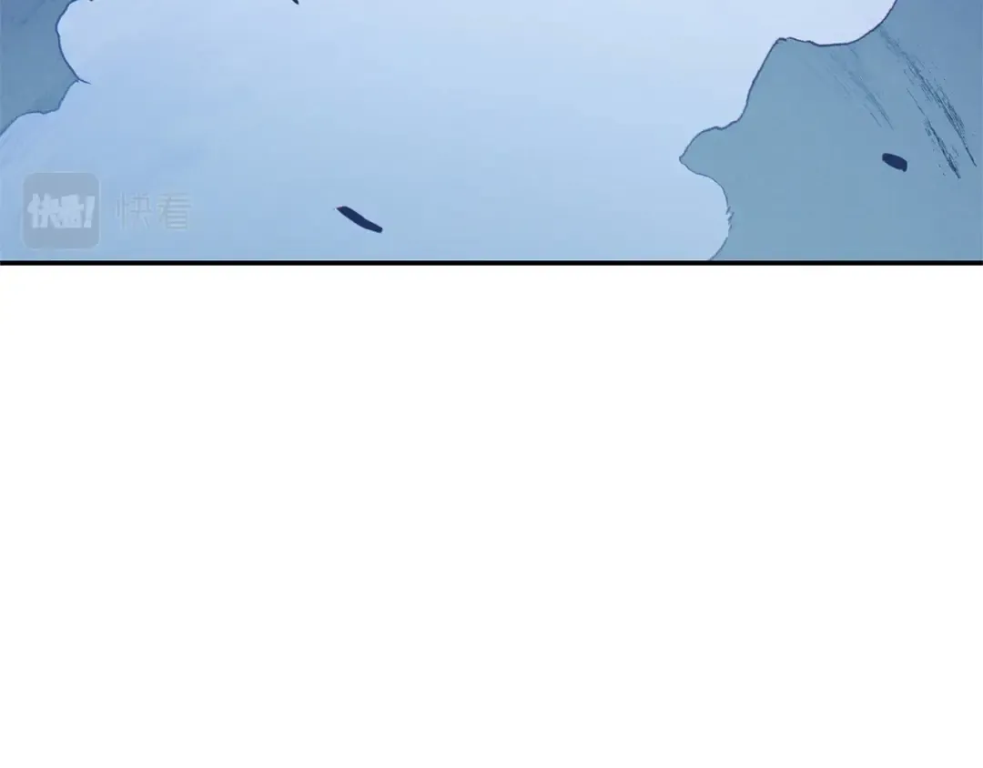 第102话 焯！你是啥啊！ 第117页