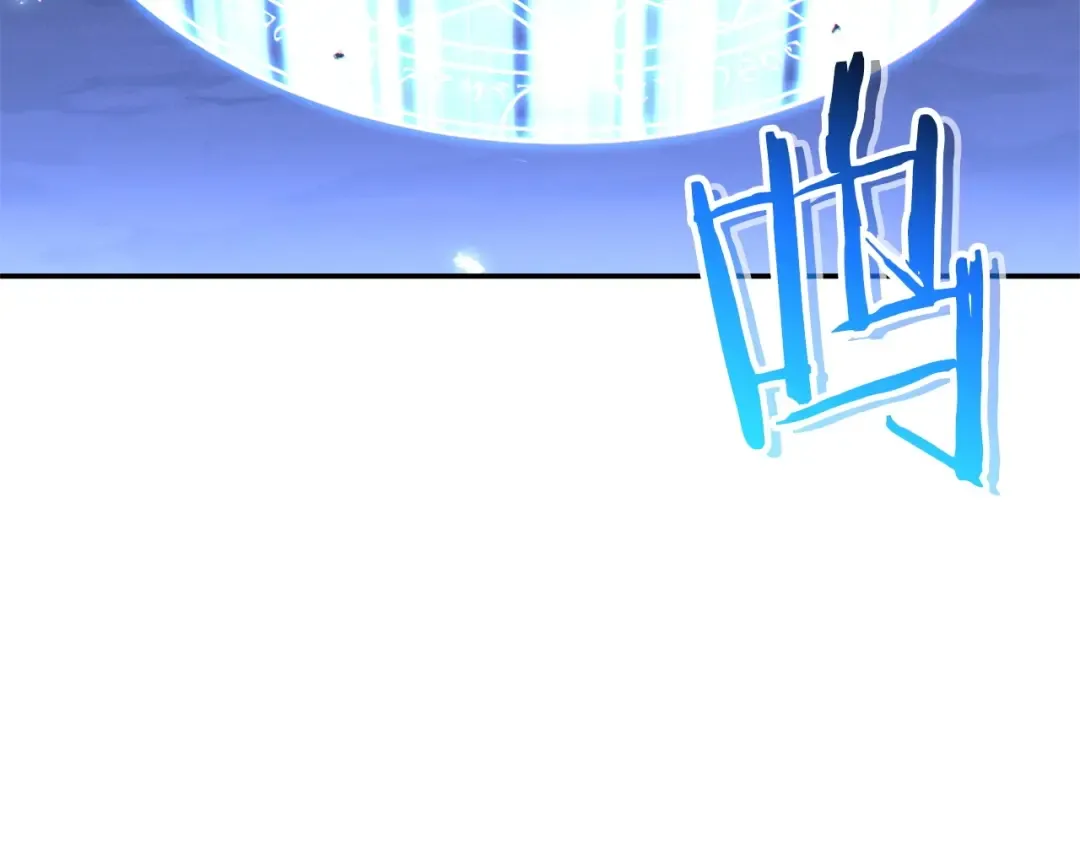 第102话 焯！你是啥啊！ 第139页