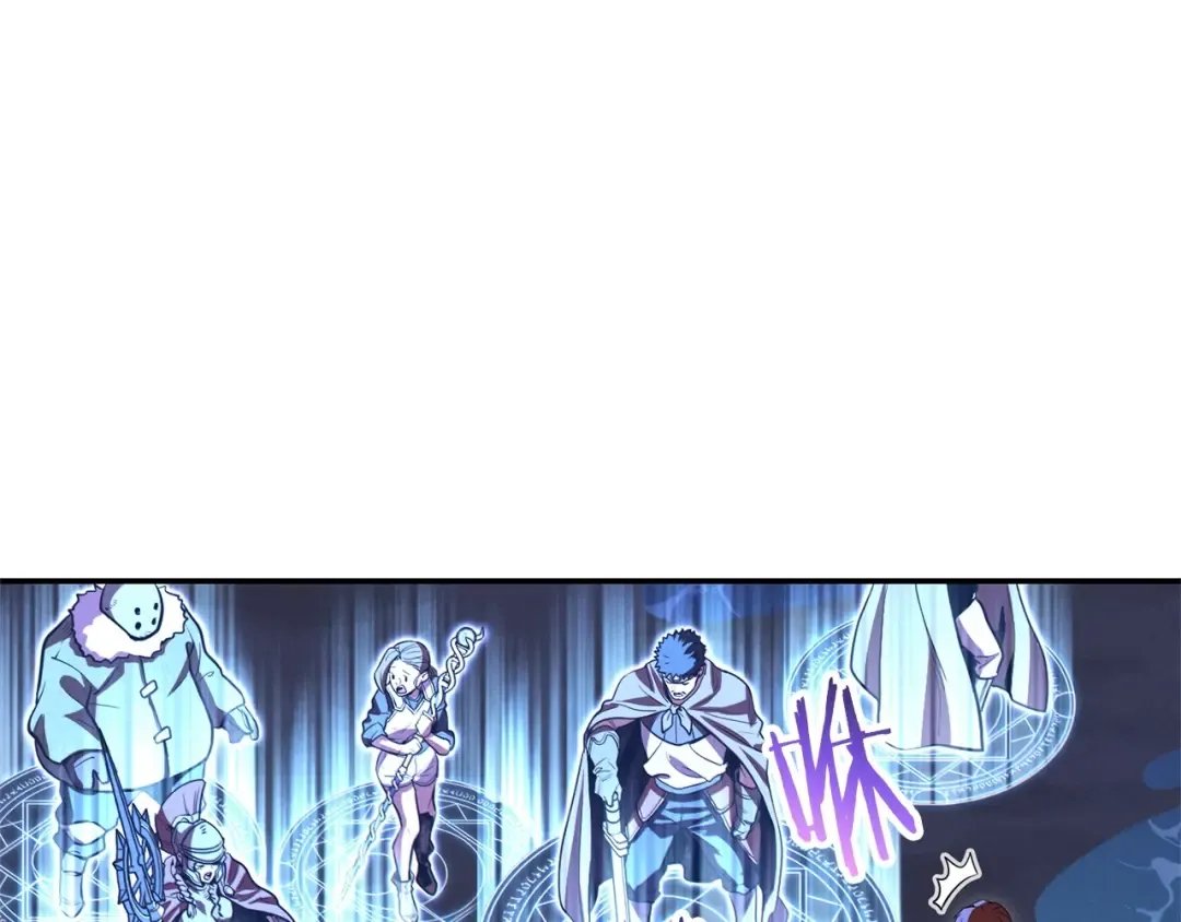 第102话 焯！你是啥啊！ 第140页