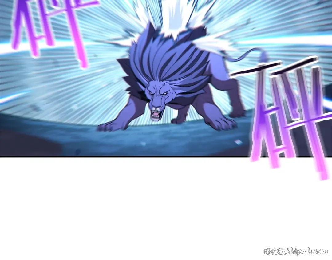 第102话 焯！你是啥啊！ 第184页