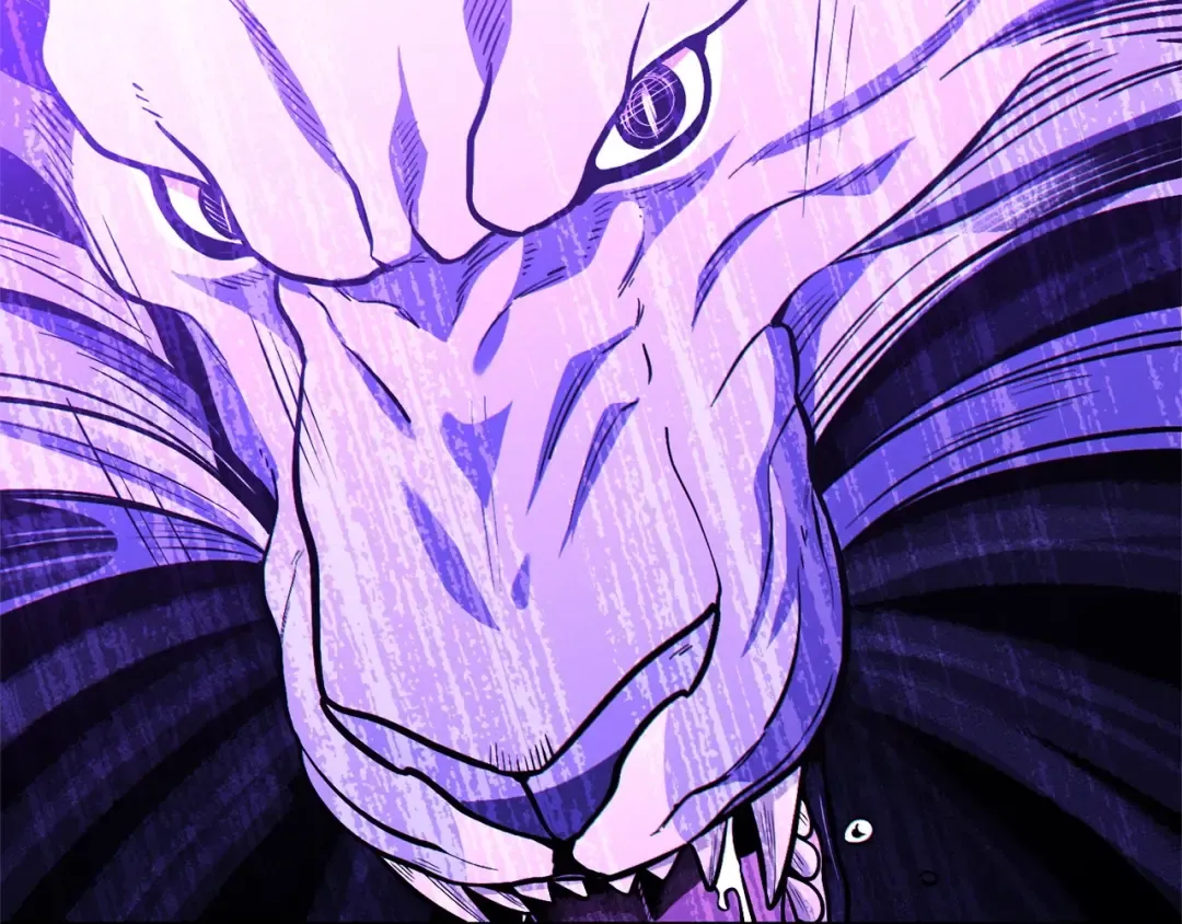 第102话 焯！你是啥啊！ 第191页