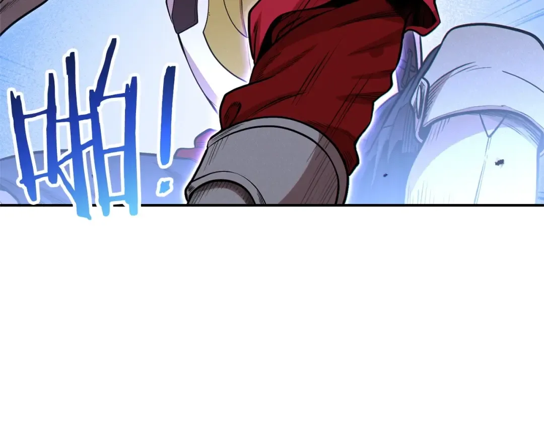 第102话 焯！你是啥啊！ 第197页