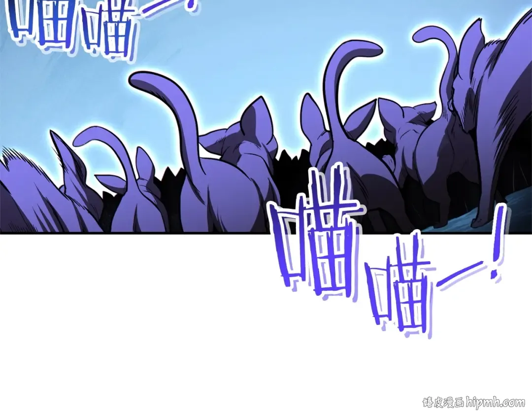 第102话 焯！你是啥啊！ 第200页