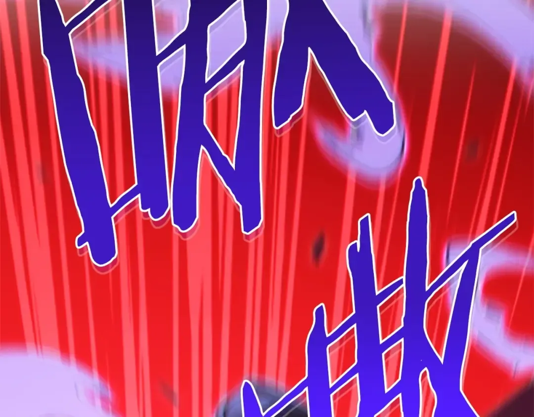 第103话 再见了，狮子 第20页