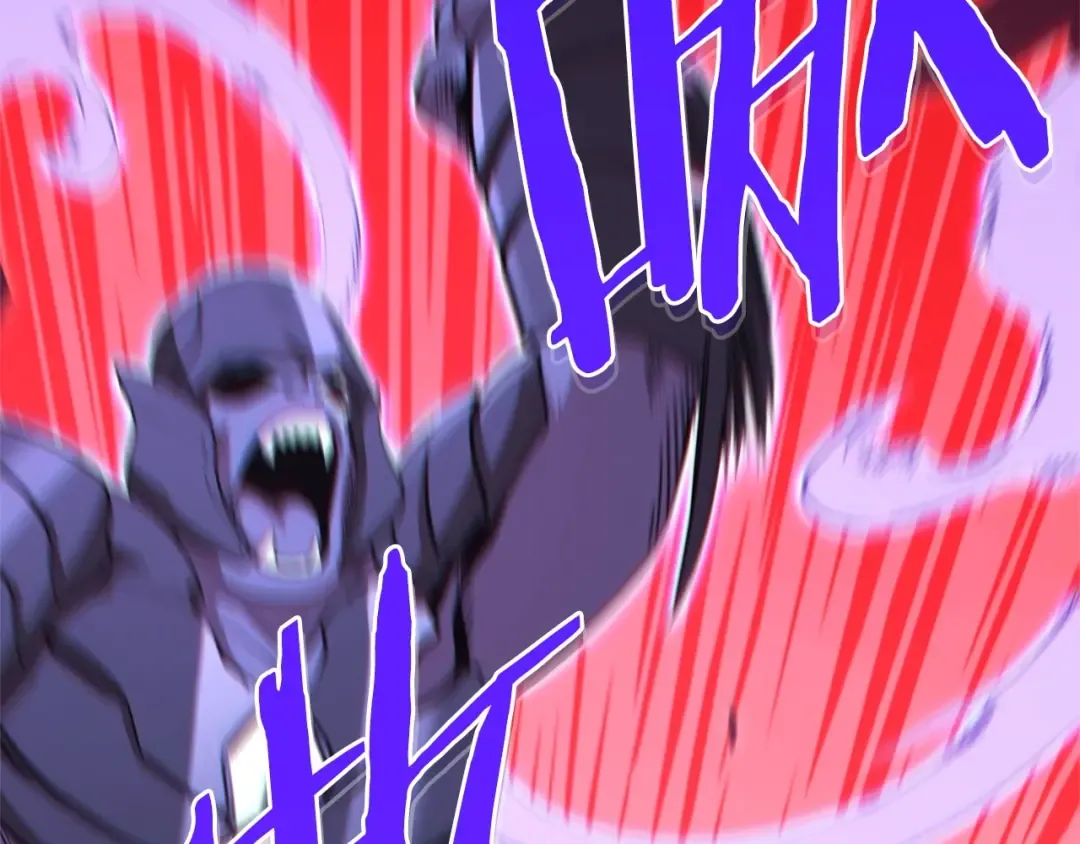 第103话 再见了，狮子 第21页