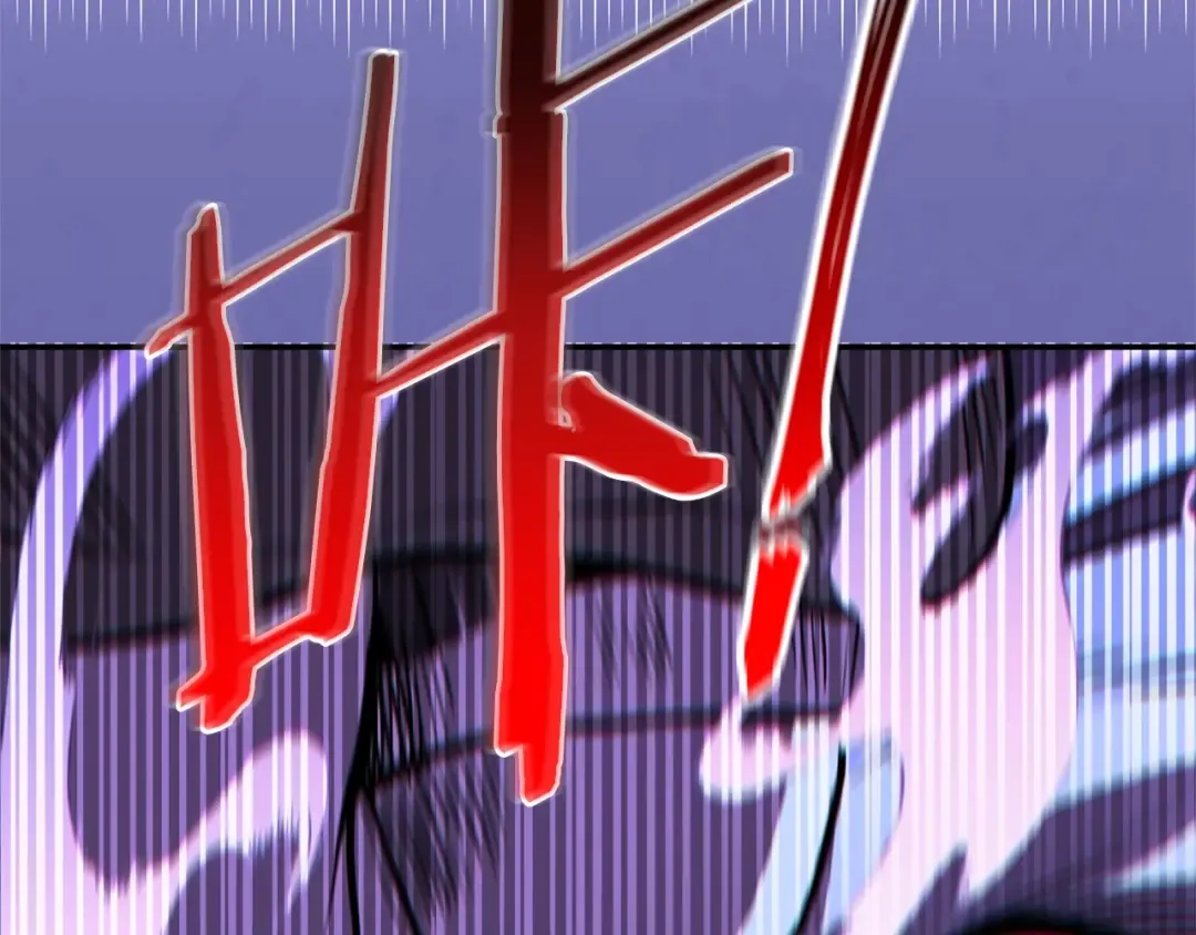 第103话 再见了，狮子 第44页