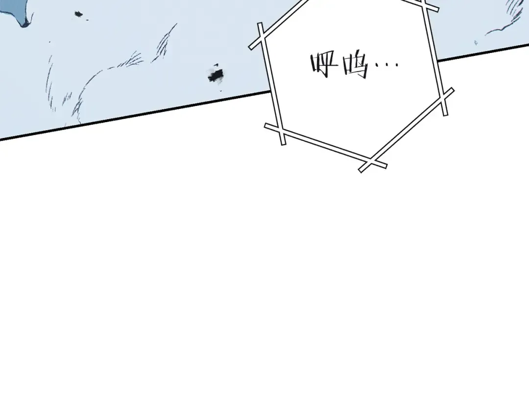 第103话 再见了，狮子 第91页