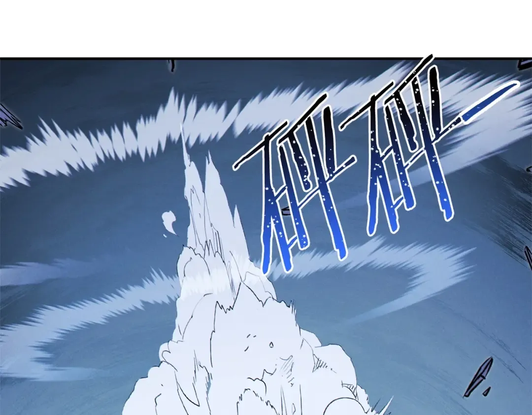第103话 再见了，狮子 第100页