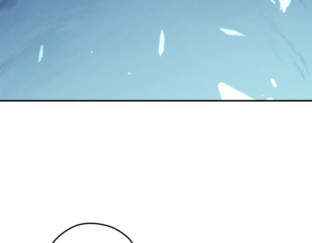 第103话 再见了，狮子 第123页