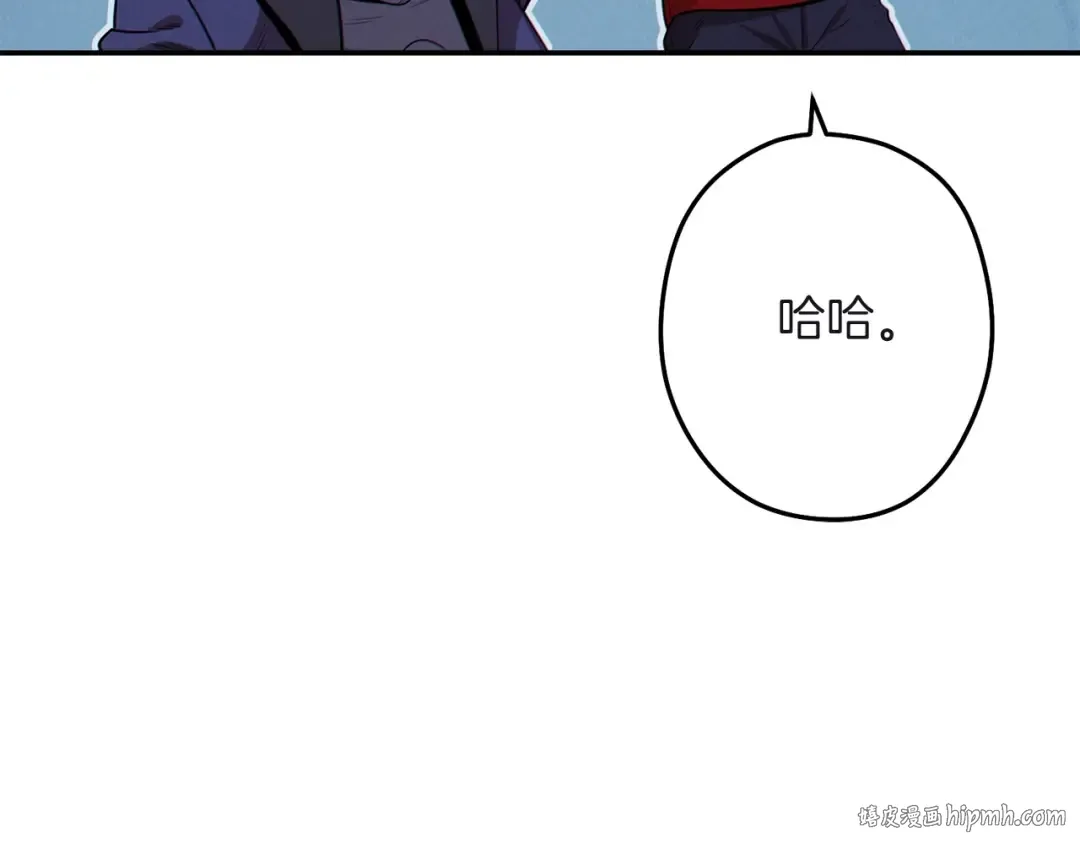 第103话 再见了，狮子 第128页