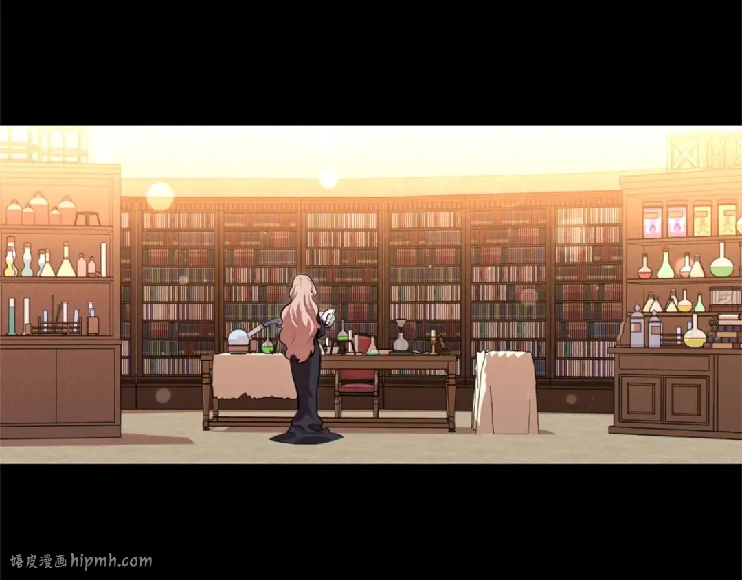 第104话 遥远的记忆 第32页
