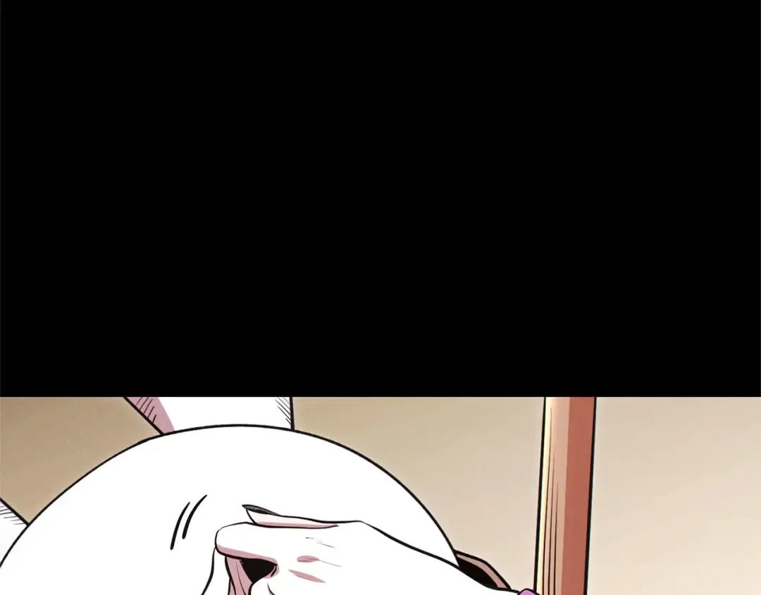 第104话 遥远的记忆 第41页