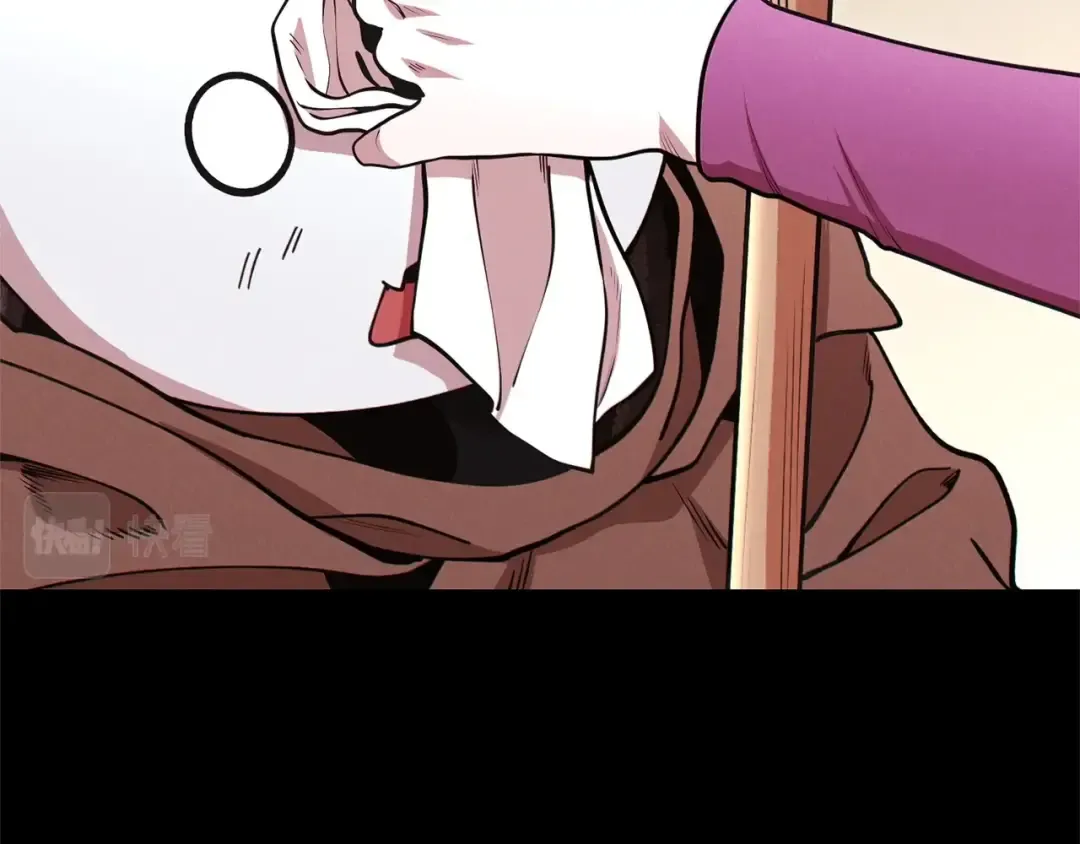 第104话 遥远的记忆 第42页