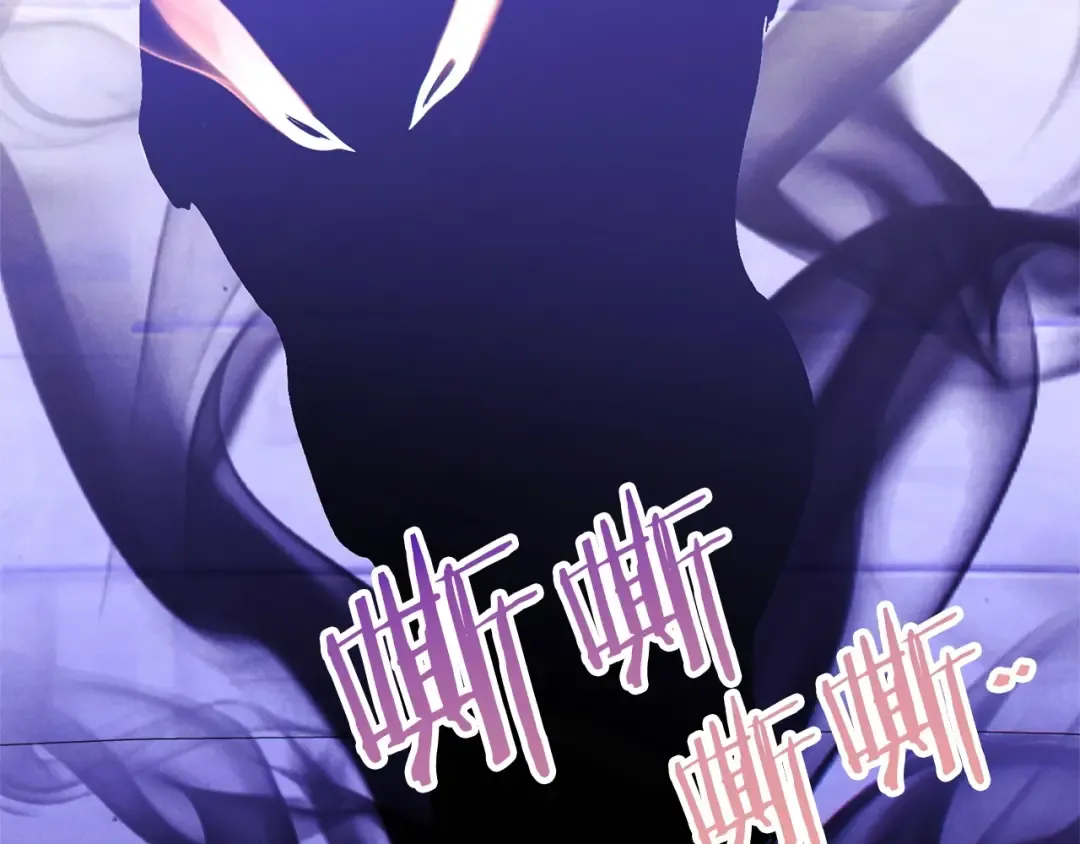 第104话 遥远的记忆 第151页