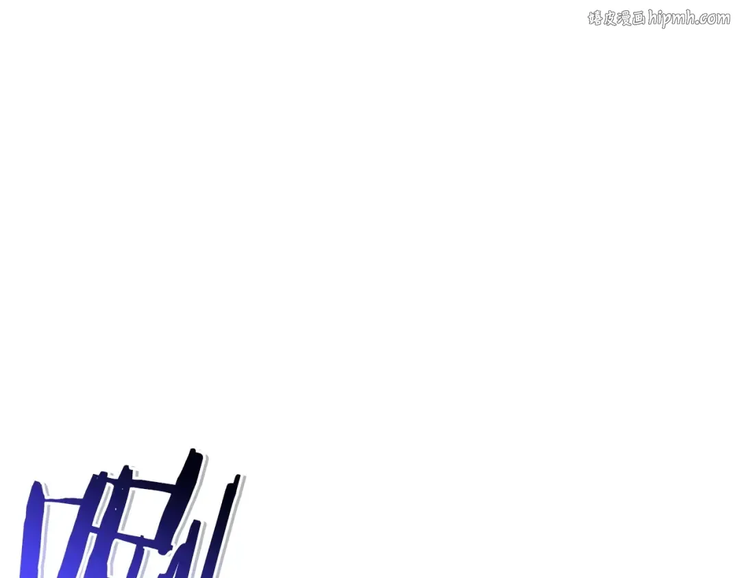 第105话 影子召唤！ 第1页