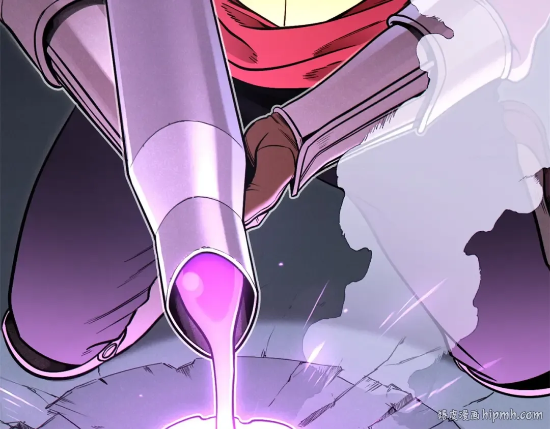 第105话 影子召唤！ 第8页