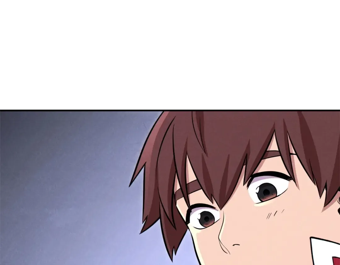 第105话 影子召唤！ 第33页