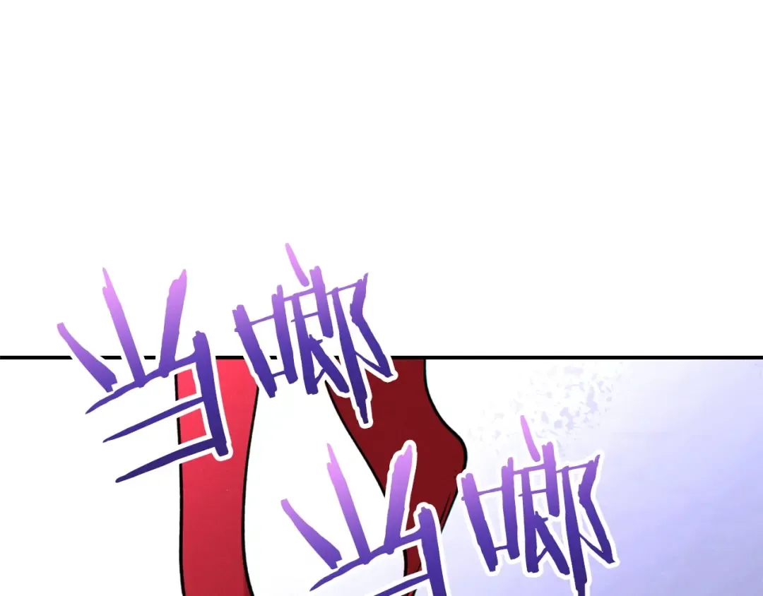 第105话 影子召唤！ 第47页